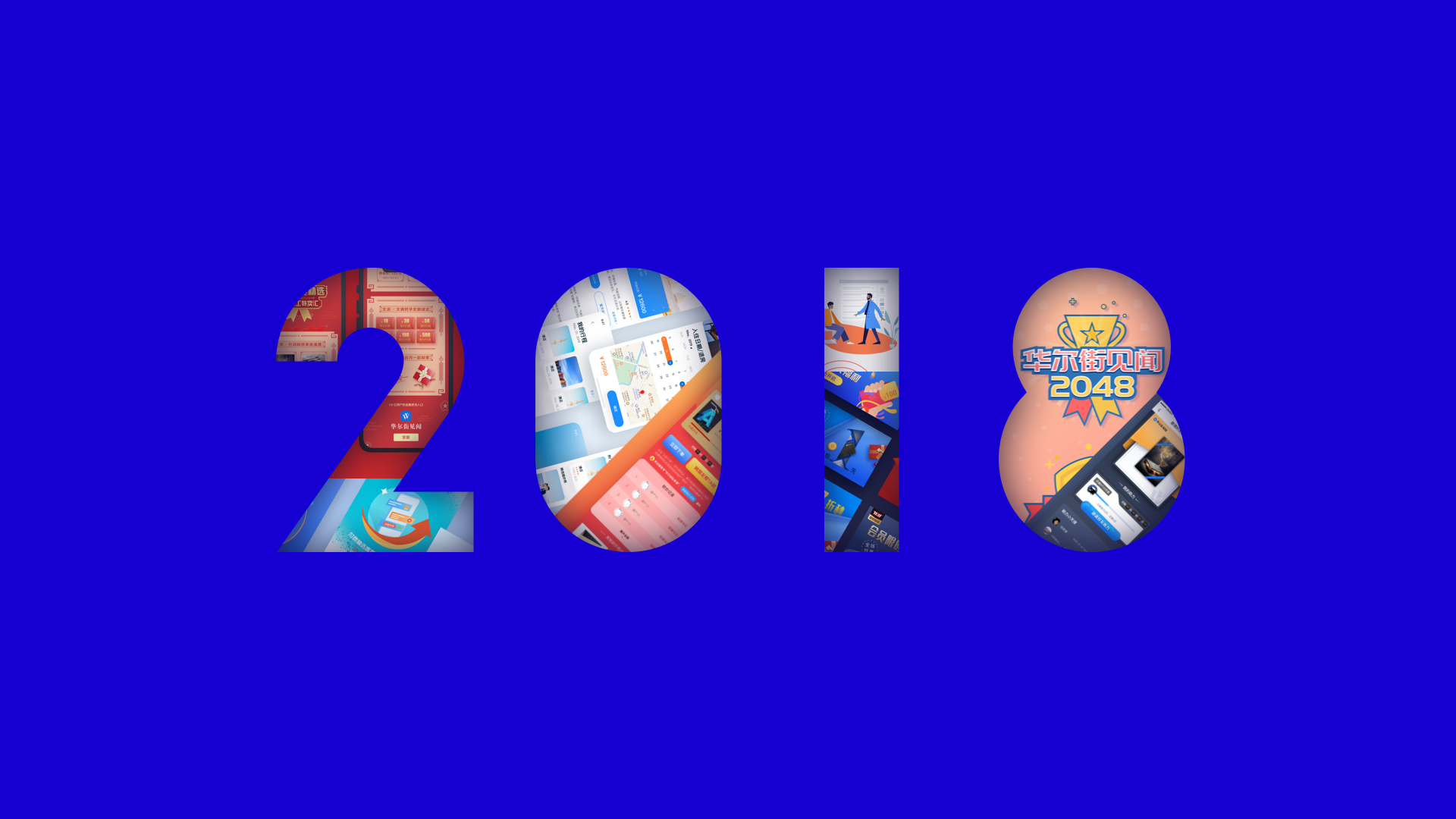 duxiang的个人主页（封面预览） - 主页封面设置 - 站酷设计师duxiang原创素材 - 站酷ZCOOL