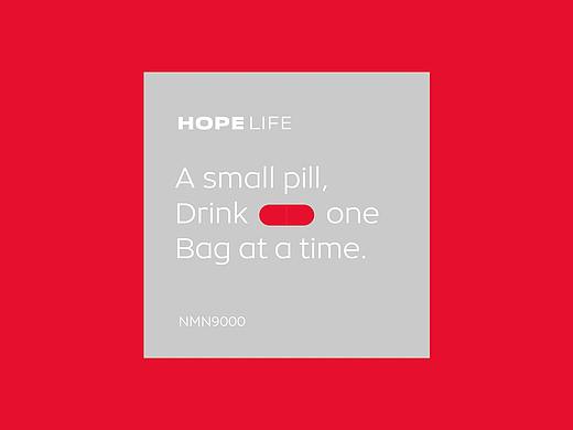 HOPELIFE 小仙丸