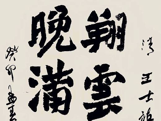风樯阵马⭕线为魂！