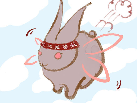 兔飞猛进！🐰（个人主页-ZNTg3MzMyNDg=） - 创作习作 - 站酷设计师CLFSH可乐鱼原创素材 - 站酷ZCOOL