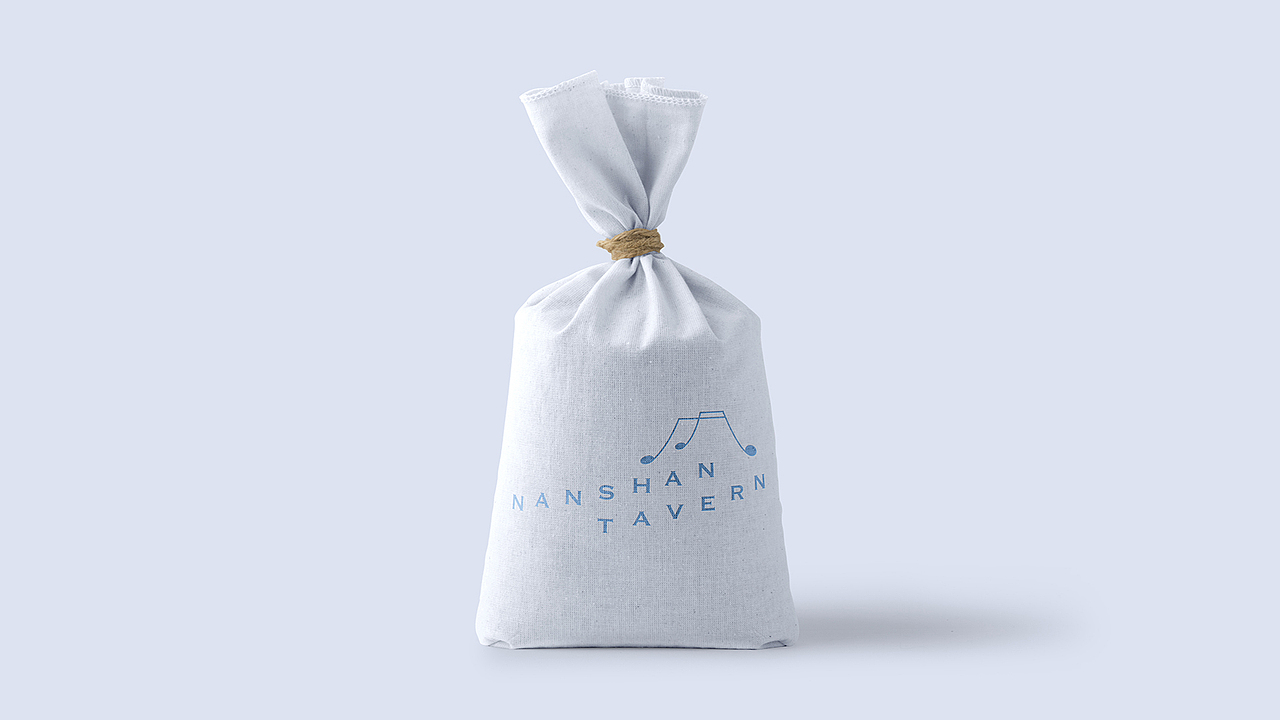 南山音乐酒馆 | NANSHAN TAVERN 