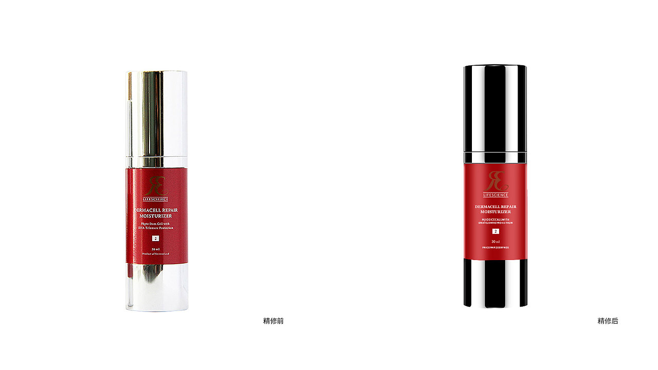 化妆品精修（图ZMjE5ODY1MDYw） - 其他平面 - 站酷设计师LUOYNQ原创素材 - 站酷ZCOOL