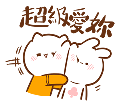 柠檬猫表情包（图ZMTE2MDg5NTYw） - 网络表情 - 站酷设计师泗口沺原创素材 - 站酷ZCOOL