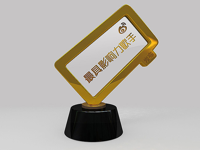 微博之夜/boqpod荚果（图ZMjA5ODc4MTQ4） - 工艺品设计 - 站酷设计师蓝桃文化原创素材 - 站酷ZCOOL