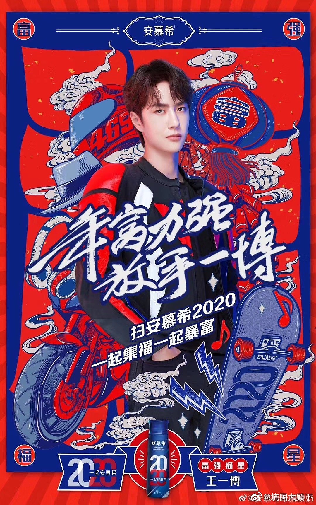 一些真人跟漫画结合的作品（图ZMjc5MzczMzA4） - 商业插画 - 站酷设计师坑国大殿下原创素材 - 站酷ZCOOL