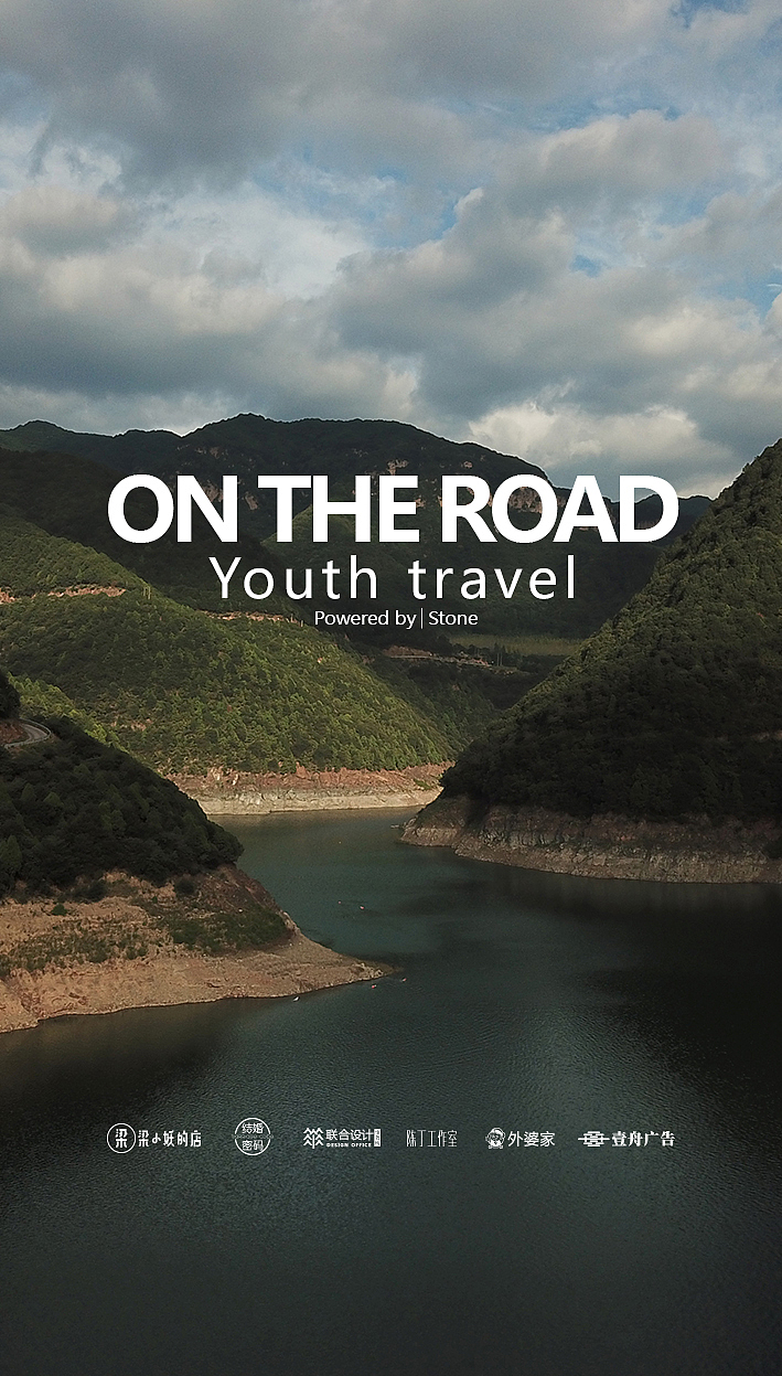 ON THE ROAD（图ZMTI1OTUyNDEy） - 人文/纪实摄影 - 站酷设计师zc_stone原创素材 - 站酷ZCOOL