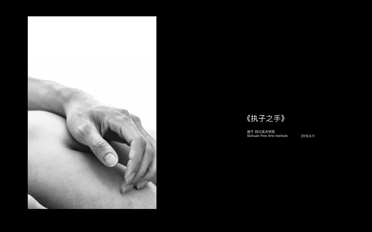 《我藏匿在光中》（图ZMTc2NTE2MjU2） - 风光摄影 - 站酷设计师UPCHAN原创素材 - 站酷ZCOOL