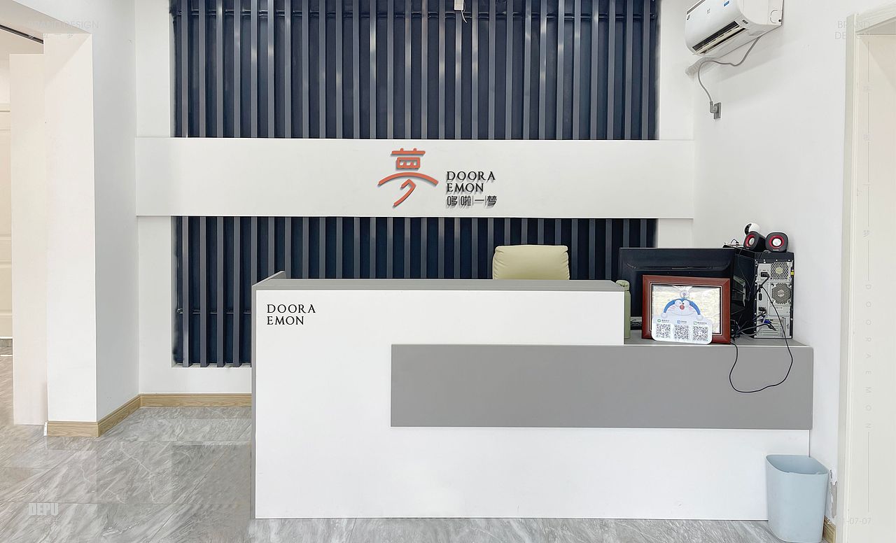 美妆品牌设计（图ZMjYzMDA1NTE2） - 品牌 - 站酷设计师DEPU德普设计原创素材 - 站酷ZCOOL