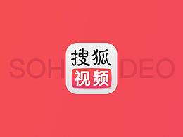 搜狐视频