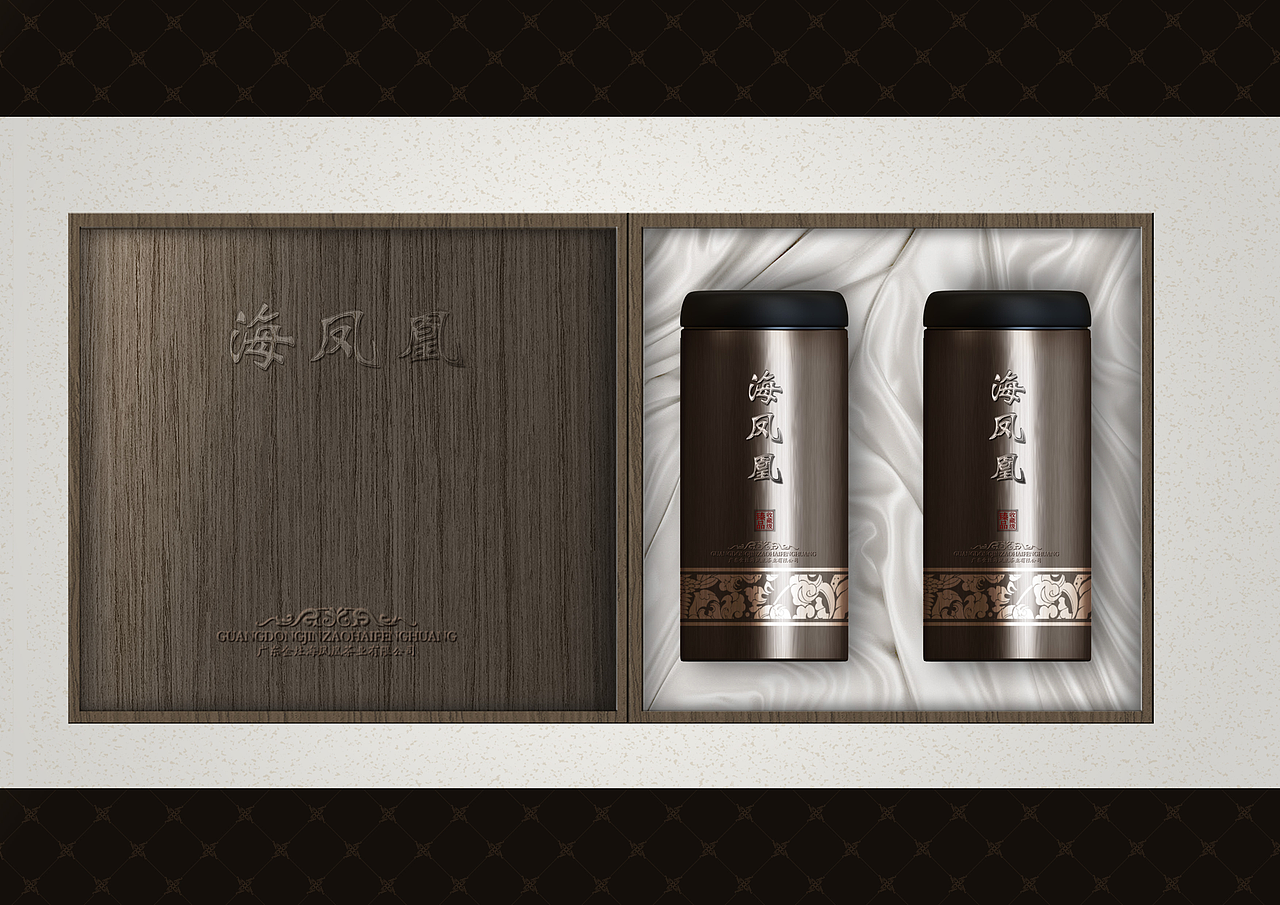 金灶海凤凰品牌包装设计-博物馆纪念茶B（图ZMjAzNDUwODcy） - 包装 - 站酷设计师仓禾品牌策划原创素材 - 站酷ZCOOL