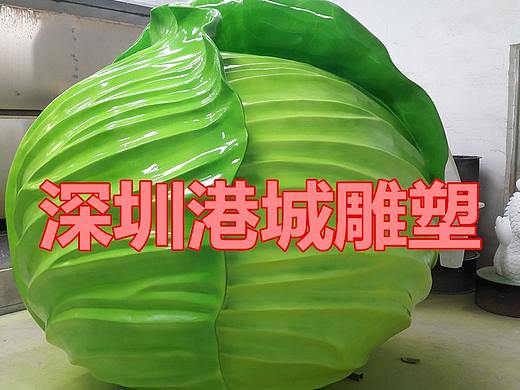 田园林农场装饰玻璃钢包菜卷心菜椰菜雕塑定制批发厂家
