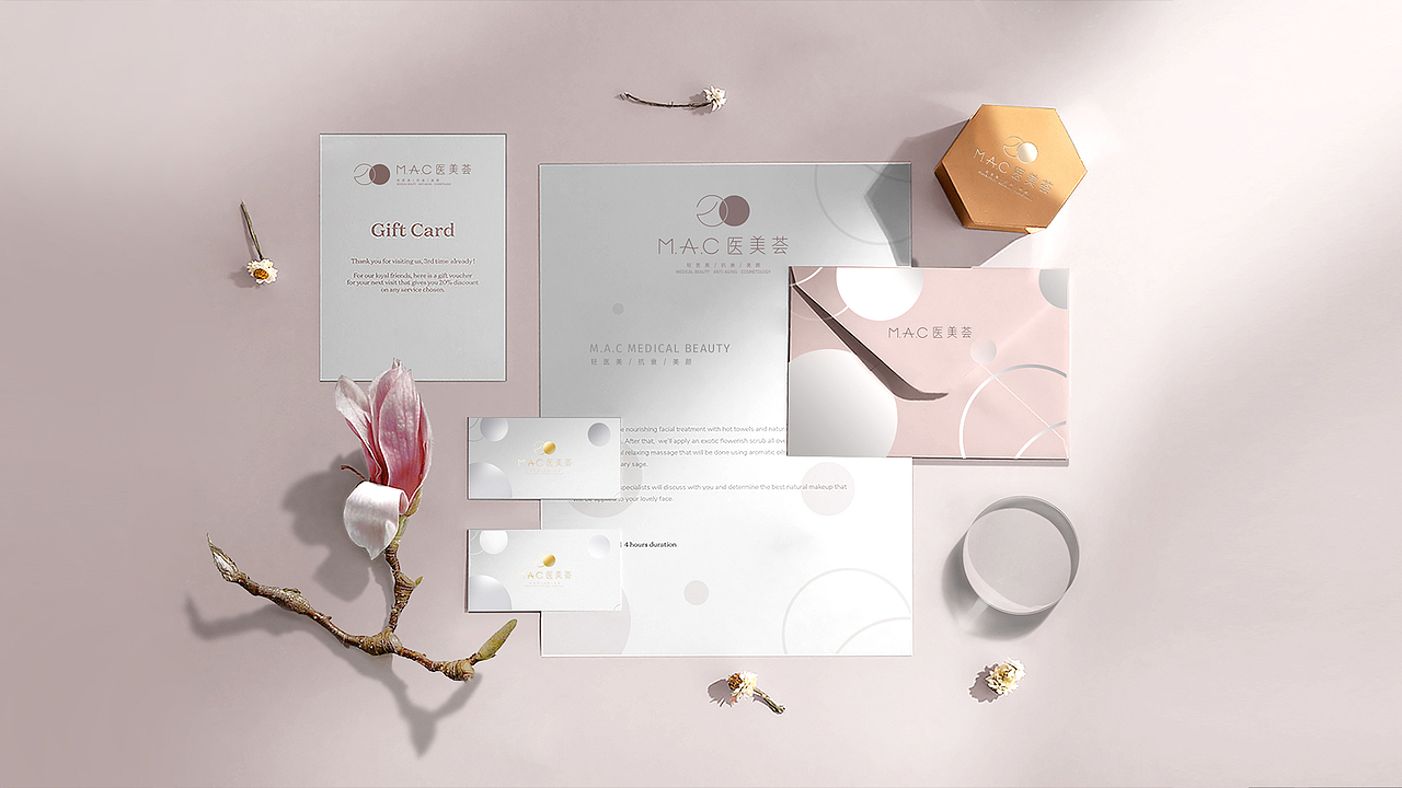 M.A.C 医美荟（图ZMjUxNDM2MTAw） - 品牌 - 站酷设计师GraySama原创素材 - 站酷ZCOOL
