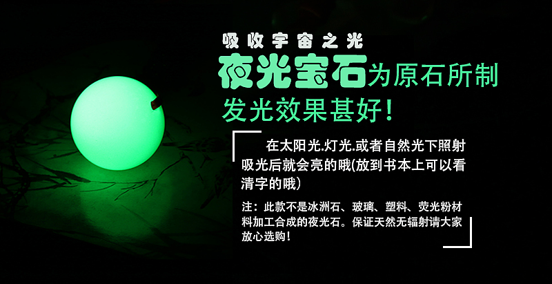 banner（图ZODgzMDEwOTY=） - 运营设计 - 站酷设计师dejavu杨原创素材 - 站酷ZCOOL