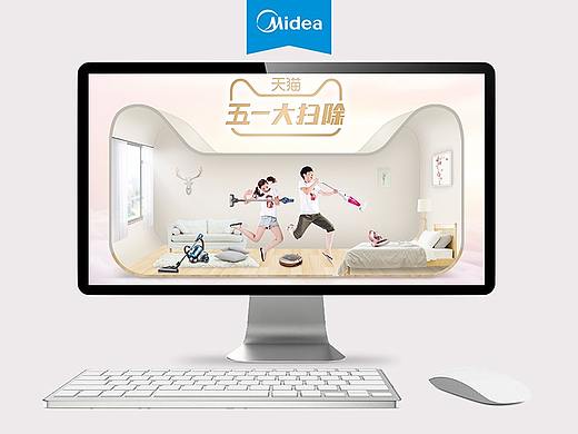 2018年2月-5月的首页和详情页