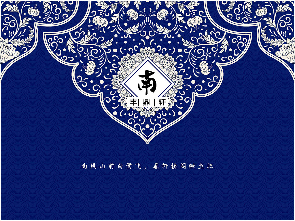 餐饮APP（图ZMTI5MjQ5Mjgw） - APP界面 - 站酷设计师小半仙0726原创素材 - 站酷ZCOOL