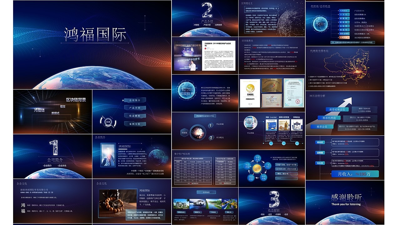 个人作品集（图ZMTY4OTM2ODAw） - 其他平面 - 站酷设计师晴小雯原创素材 - 站酷ZCOOL