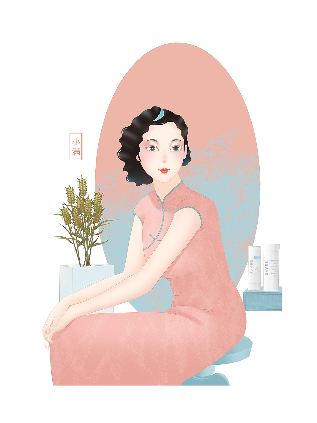 二十四节气 之 立夏 小满 芒种 夏至（图ZMjA1Nzk5NTYw） - 商业插画 - 站酷设计师廿玖初三原创素材 - 站酷ZCOOL