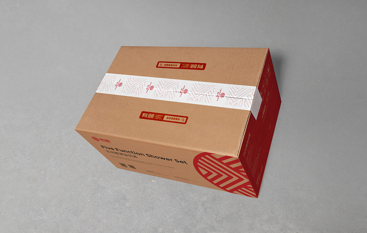 有顾新零售 | 品牌设计 | 艺驴设计出品（图ZMjE1MDU0MDY4） - 品牌 - 站酷设计师伏食FOUNGSEE原创素材 - 站酷ZCOOL