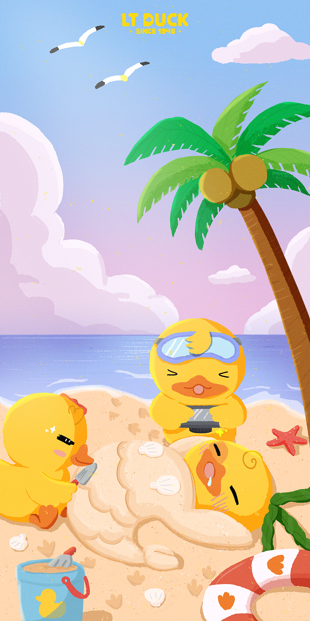 小黄鸭壁纸合辑