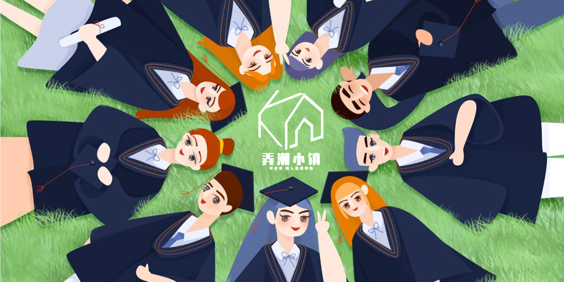 藍(lán)佩的個(gè)人主頁(yè)（封面預(yù)覽） - 主頁(yè)封面設(shè)置 - 站酷設(shè)計(jì)師藍(lán)佩原創(chuàng)素材 - 站酷ZCOOL