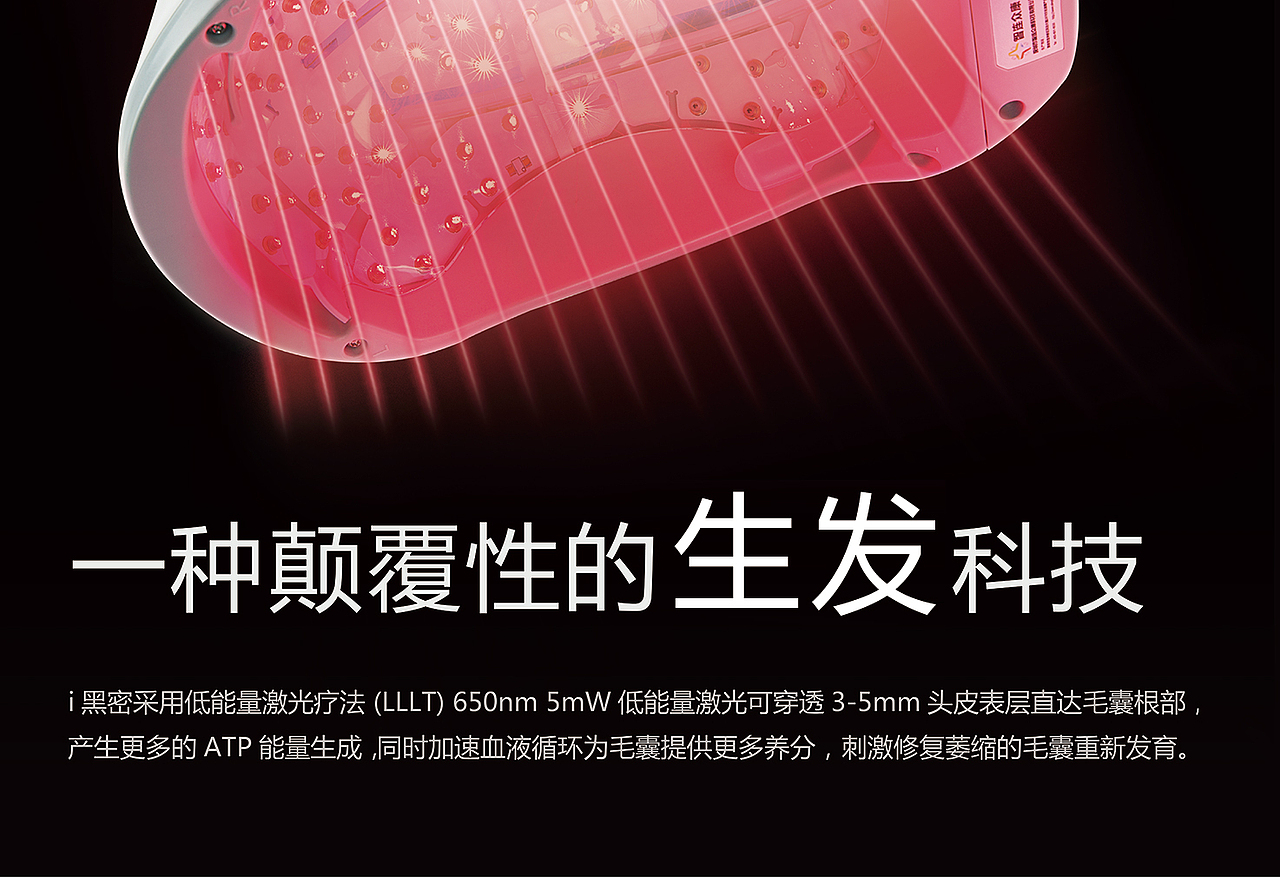 线下平面设计（图ZMjYxNDk4NTk2） - 其他平面 - 站酷设计师Thegrass1原创素材 - 站酷ZCOOL