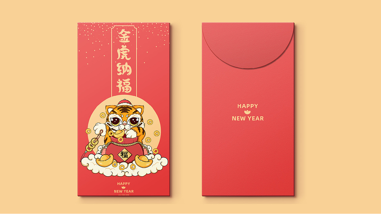 红包封面插画（图ZMjkzMTM4MjYw） - 创作习作 - 站酷设计师咘哩就酱原创素材 - 站酷ZCOOL