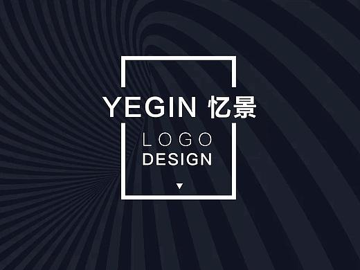 YEGIN品牌民宿酒店提案