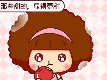 摩丝摩丝漫画～10月