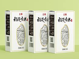 包装