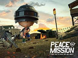 Peace mission《和平使命》