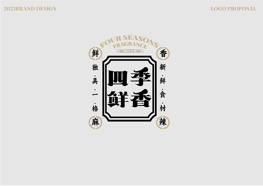 logo设计（图ZMzQ5ODU2NTA4） - Logo - 站酷设计师无恼原创素材 - 站酷ZCOOL