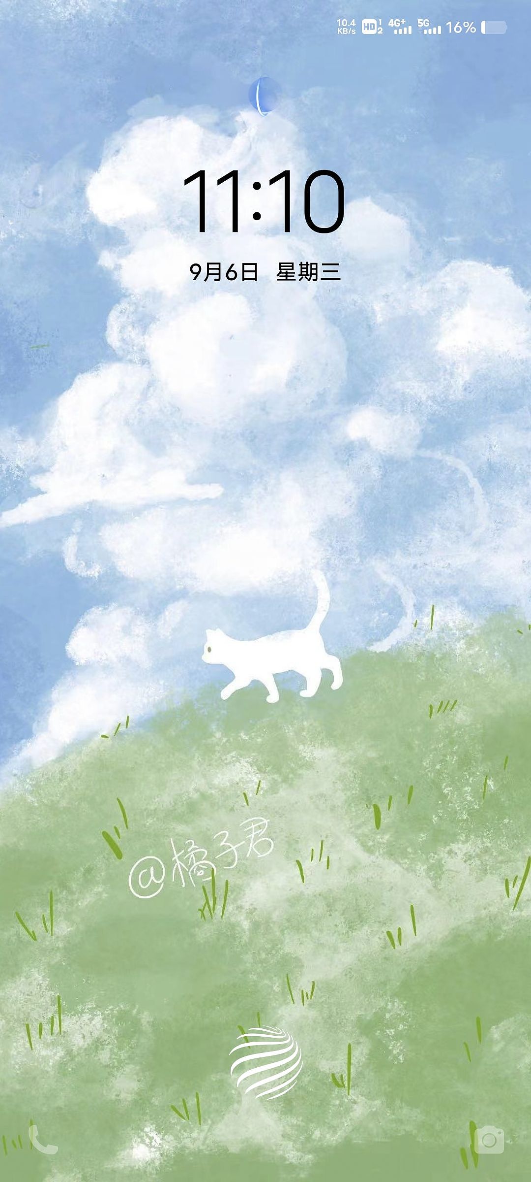 原创壁纸 自愈冷系