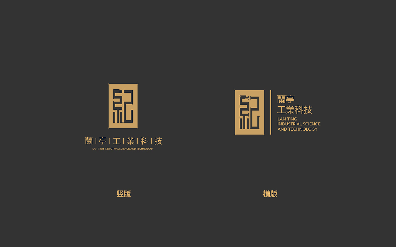 logo设计（图ZMTA1NzYxMzEy） - Logo - 站酷设计师潘特福原创素材 - 站酷ZCOOL