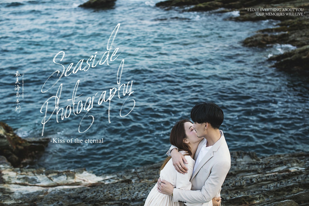 大连旅拍婚纱摄影工作室前十名（图ZMTQ1MjE3Nzk2） - 人像摄影 - 站酷设计师唐人旅拍原创素材 - 站酷ZCOOL