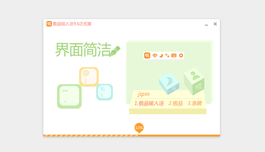 2016年度作品总结(图ZNjk5NjU0NjQ=) - APP界面 - 站酷设计师超级AI星球原创素材 - 站酷ZCOOL