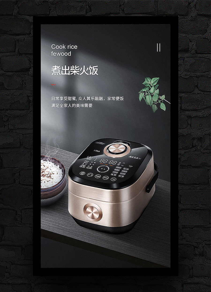 2020海报合集（图ZMjQwOTg0NTg0） - 电商 - 站酷设计师会飞的鱼_f原创素材 - 站酷ZCOOL
