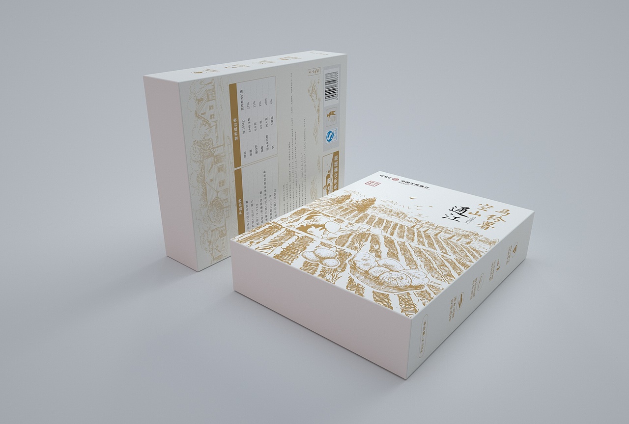 农产品系列包装设计（图ZMjQyODc3MDQ0） - 包装 - 站酷设计师二鱼呀原创素材 - 站酷ZCOOL