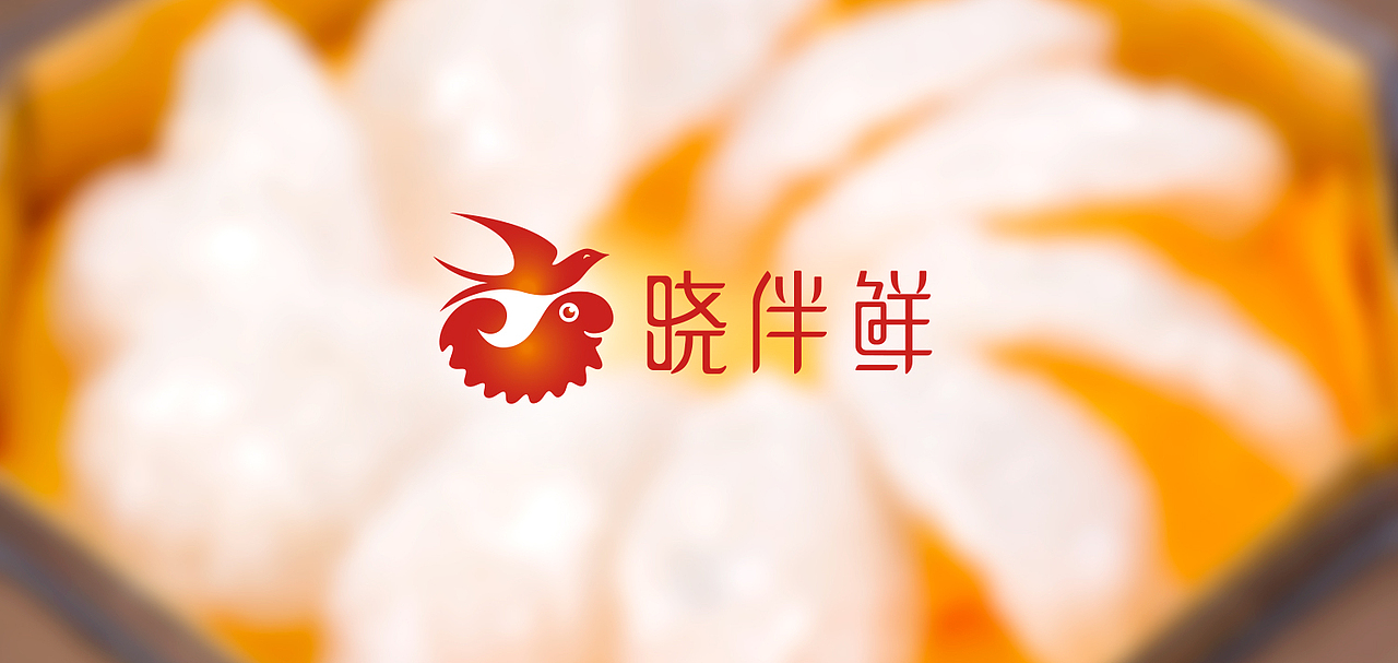 晓伴鲜 海参燕窝 LOGO