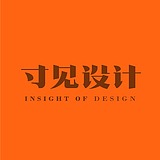 寸见品牌设计的头像