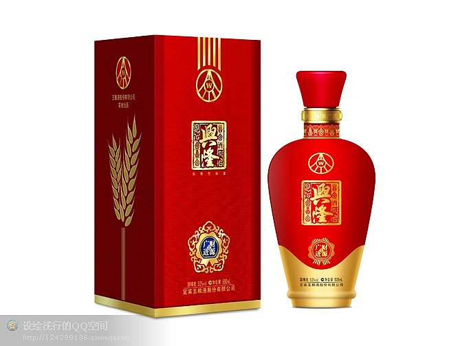 五粮液（图ZNjcyMjIzNjA=） - 包装 - 站酷设计师TIANNU原创素材 - 站酷ZCOOL