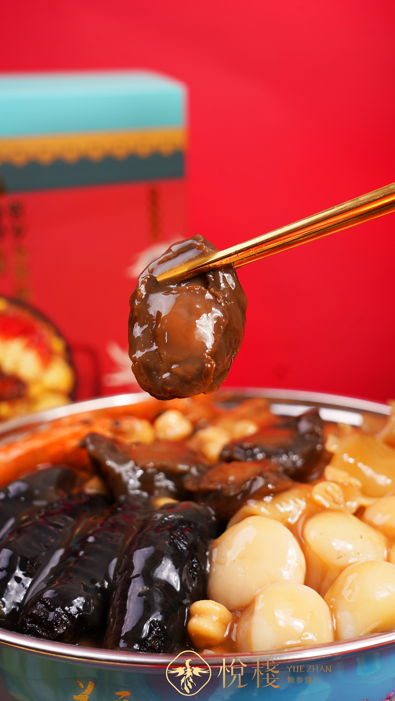 悦栈 金装佛跳墙 盘菜（图ZMjQyMjA1Mjcy） - 产品摄影 - 站酷设计师摄影靓坤原创素材 - 站酷ZCOOL