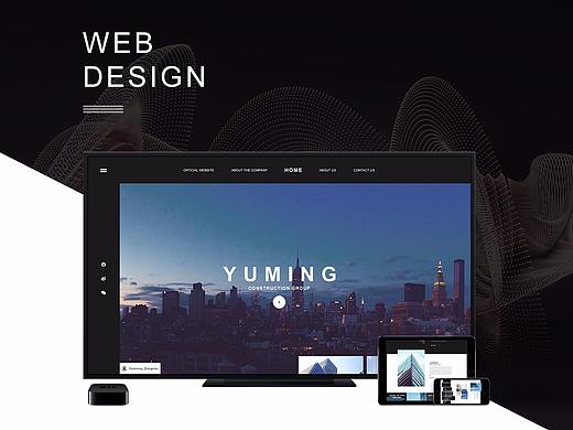 三月份web官网整理