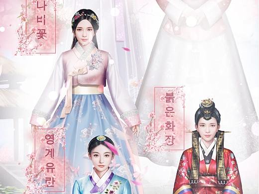 꽃피는 달빛（个人主页-ZNDUyNTM4MDQ=） - 独立游戏 - 站酷设计师徐甜甜原创素材 - 站酷ZCOOL