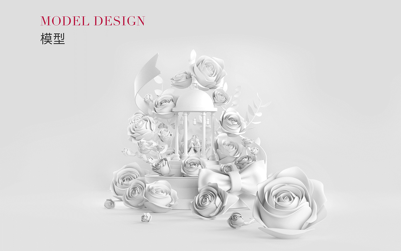 百度秀场直播礼物：一生守护（图ZMjgyNzA3Mjk2） - 动画/影视 - 站酷设计师lululu廷原创素材 - 站酷ZCOOL