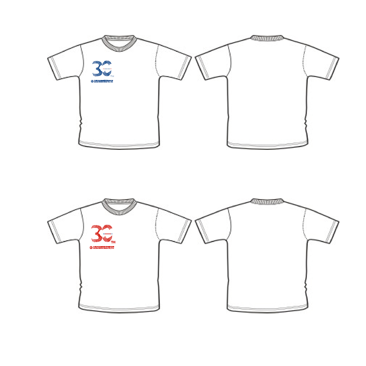 将LOGO运用在T-Shirt上的效果图