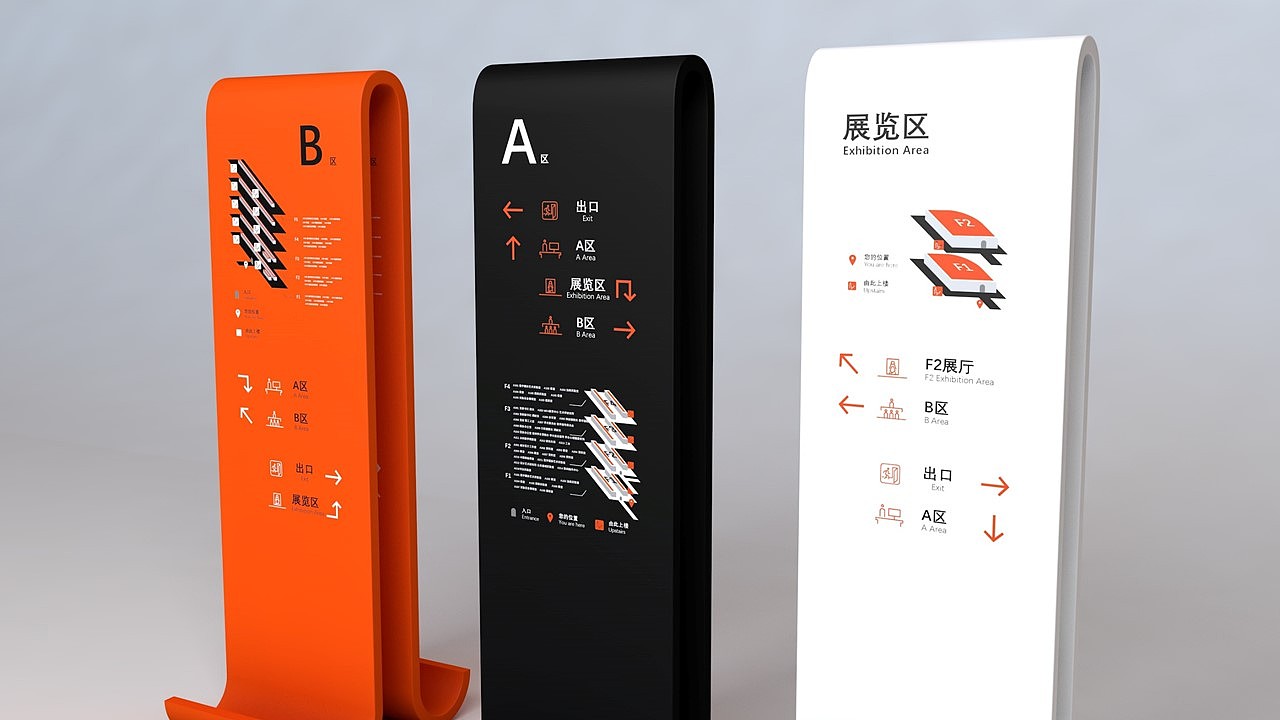 美术学院导视设计——作业作品（图ZMjE0MjEzMTM2） - 商业空间设计 - 站酷设计师俞执原创素材 - 站酷ZCOOL