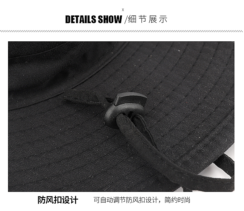 帽子详情页设计