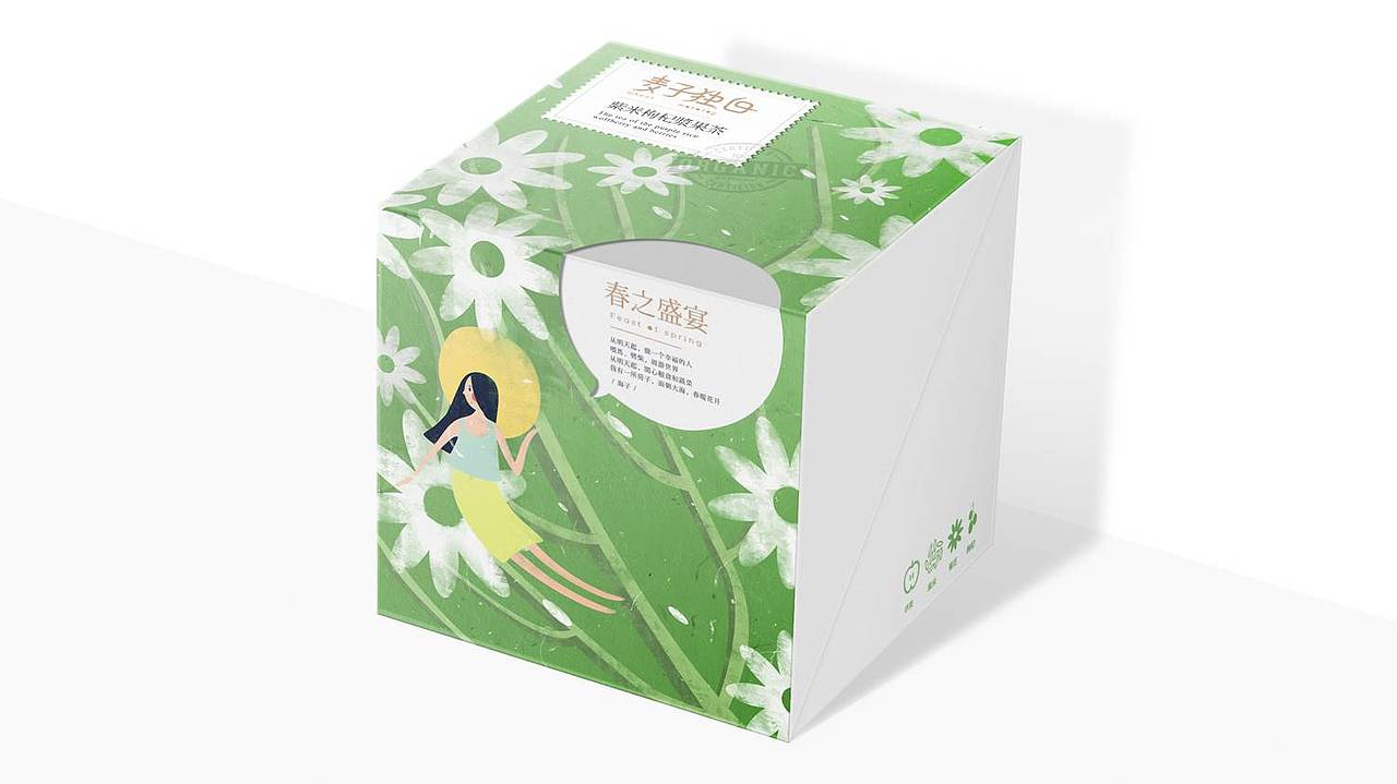 麦子独白 X 素造 听麦子的诗意独白（图ZMTAyOTcxMDY0） - 品牌 - 站酷设计师素造设计原创素材 - 站酷ZCOOL