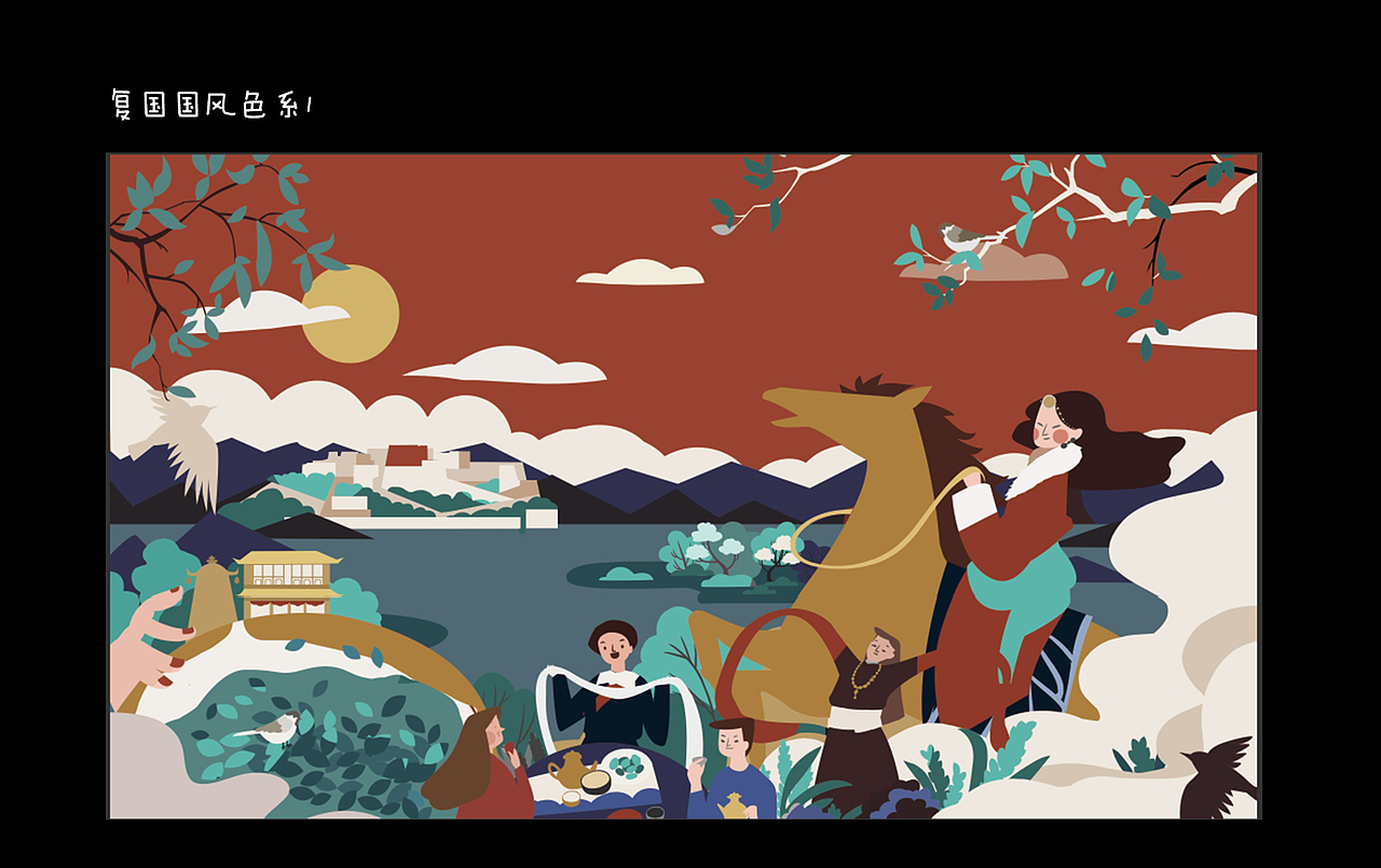 小清新扁平包装插画&代餐青稞系列产品包装（图ZMjM3NjMyODUy） - 商业插画 - 站酷设计师夏夏夏天天原创素材 - 站酷ZCOOL
