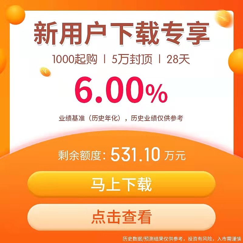 信息流广告（图ZMjc0NzM1MDk2） - 其他 - 站酷设计师砚墨铺白原创素材 - 站酷ZCOOL